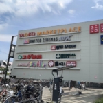 鶴ヶ島市　ワカバウｵーク