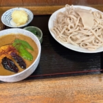 三丁目の手打ちうどん