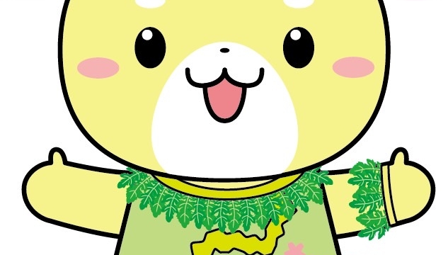 【🌸地域紹介シリーズ：坂戸市編 🚉🌿】