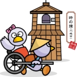 川越市　コバトン