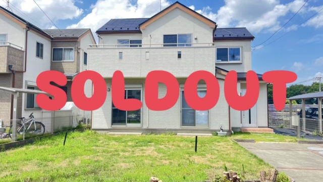 3.🏡川越市笠幡　中古戸建　価格２，２９９万円