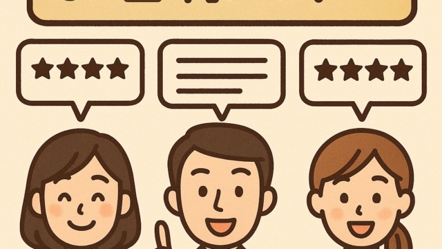 お客様の声新たに更新しました💛