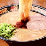 ラーメン　一蘭