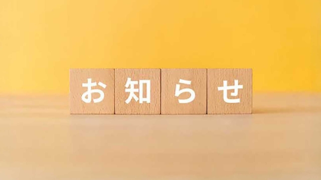 【🏠住みたい街がきっと見つかる！🌟埼玉地域紹介シリーズ】